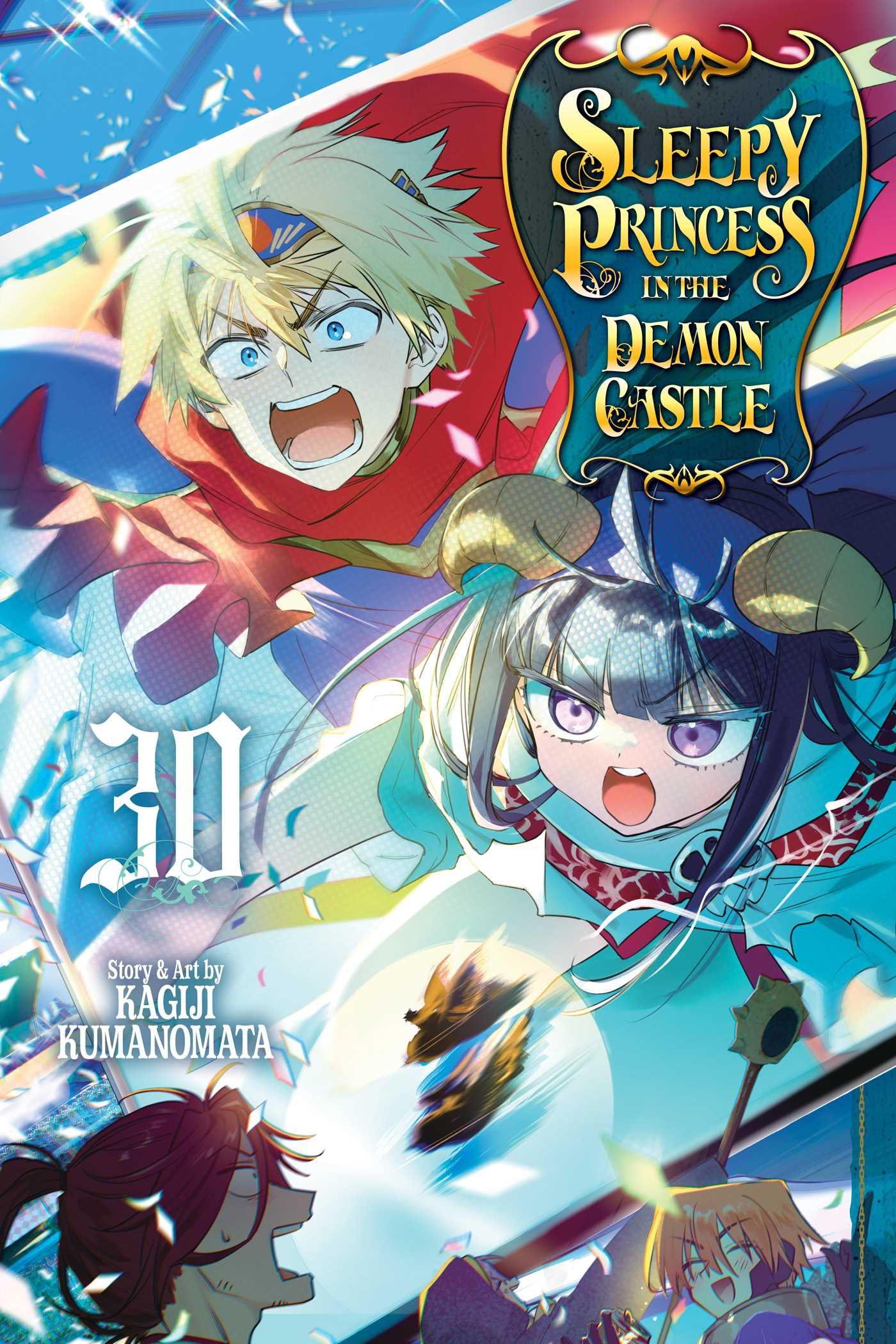 Sleepy Princess in the Demon Castle, Vol. 30 — manga cover