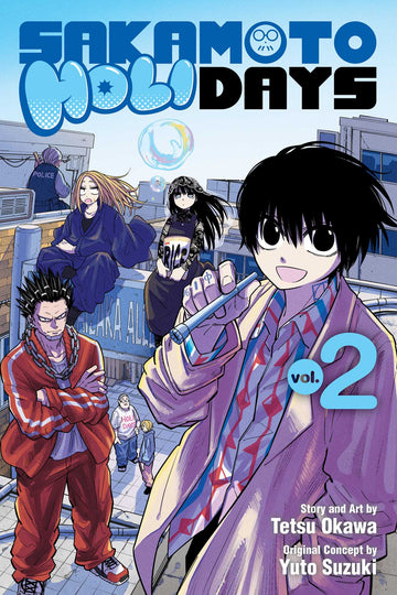 Sakamoto Holidays, Vol. 2 — manga cover