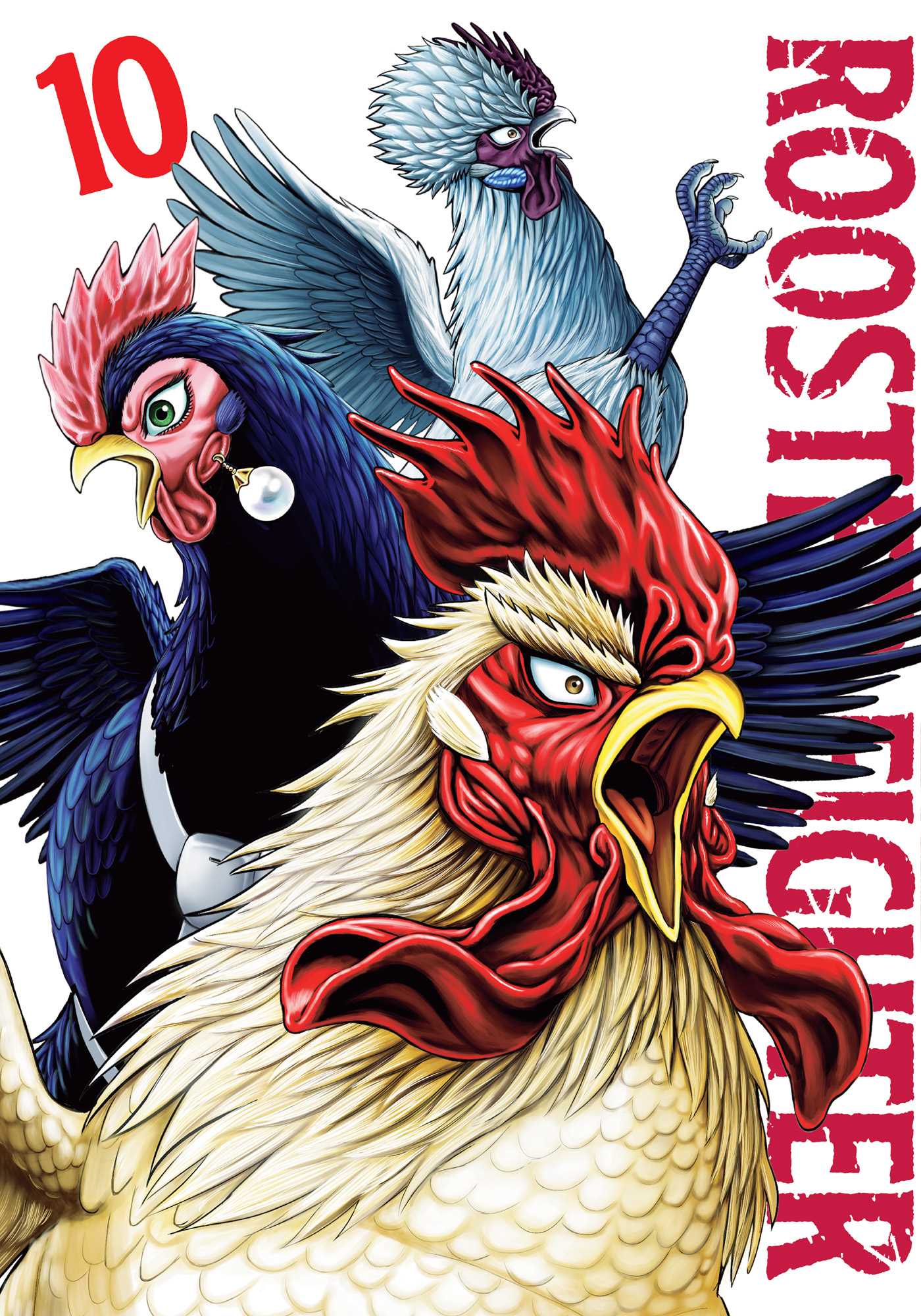 Rooster Fighter, Vol. 10 — manga cover