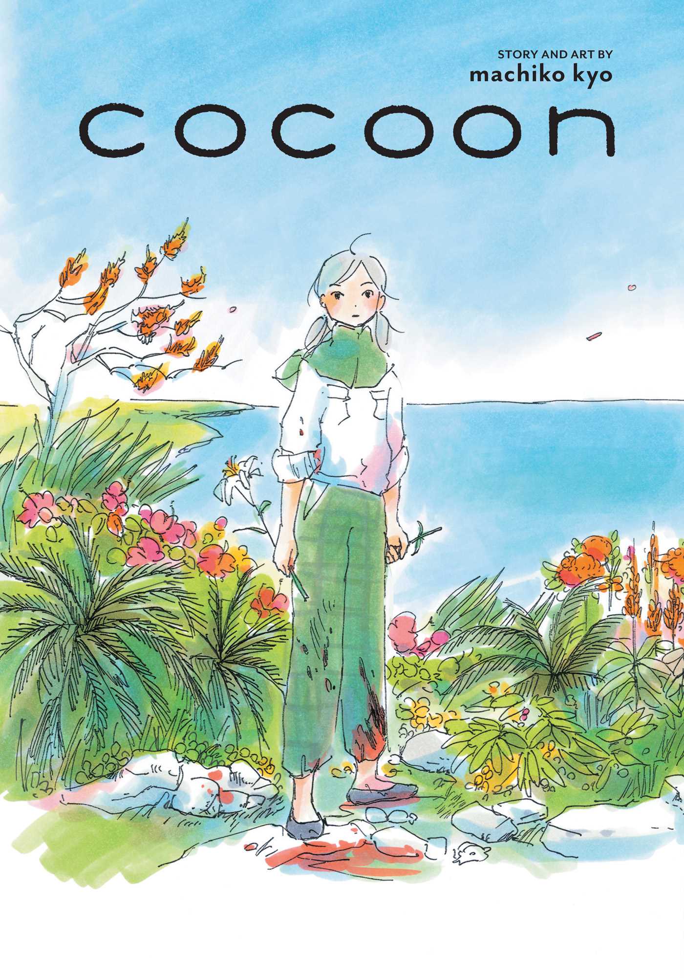 cocoon — manga cover