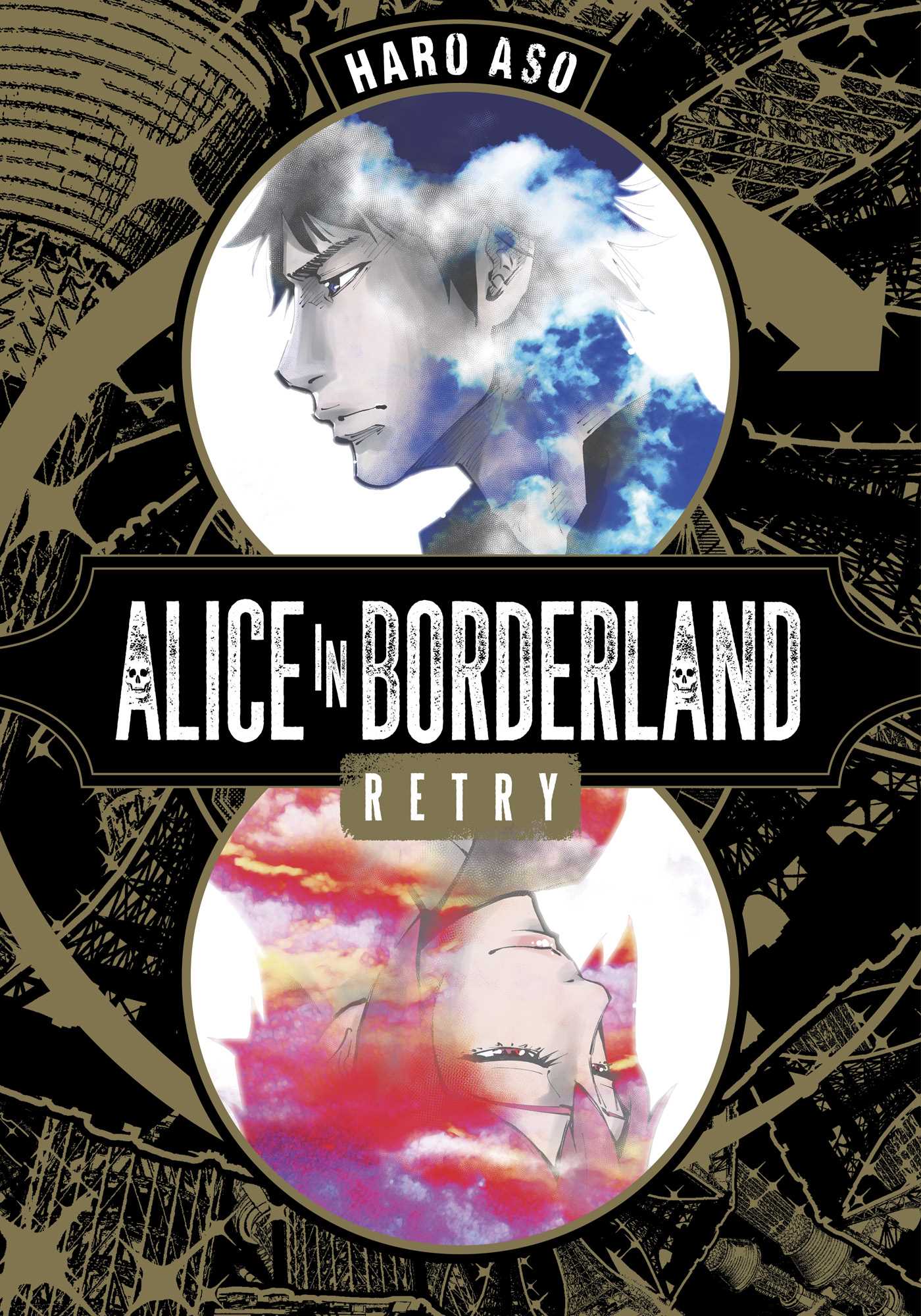 Alice in Borderland Retry — manga cover