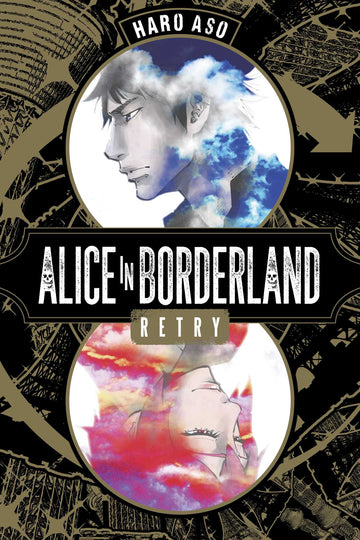 Alice in Borderland Retry — manga cover