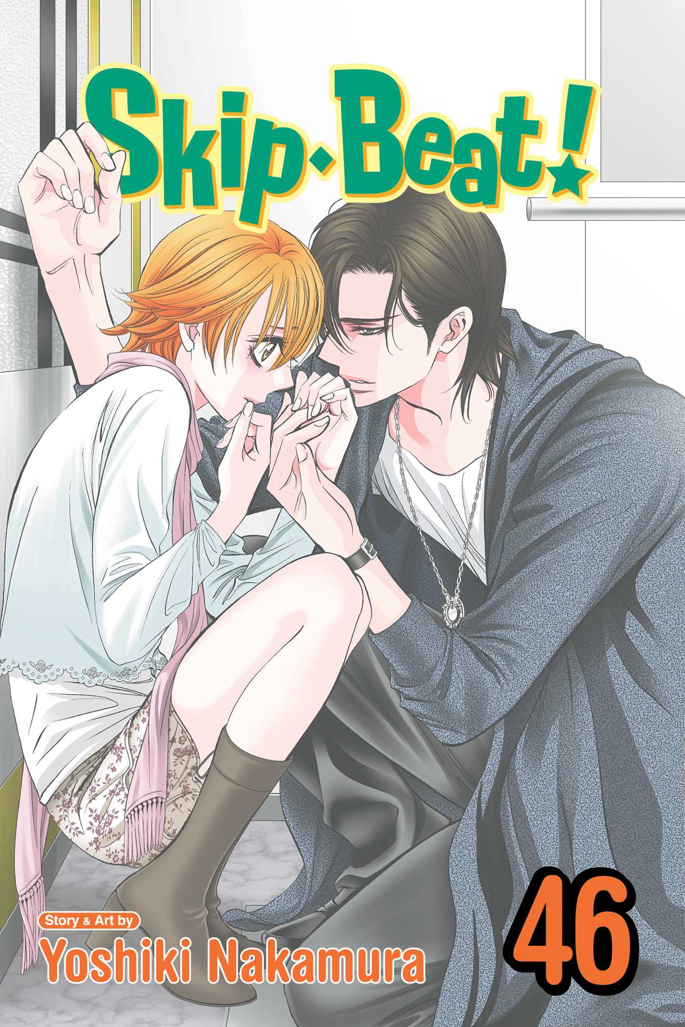 Skip·Beat!, Vol. 46 — manga cover