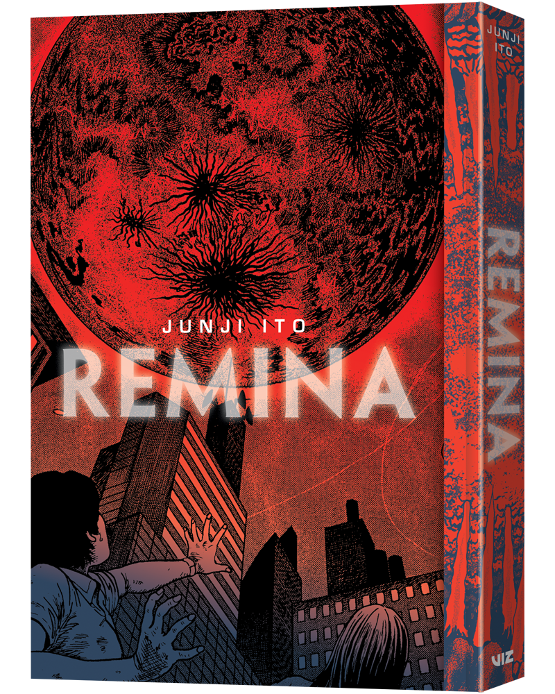 Remina — manga cover