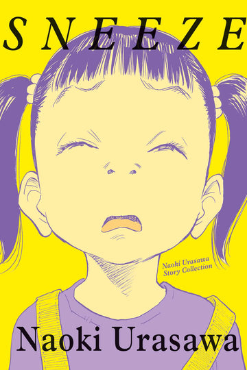 Sneeze: Naoki Urasawa Story Collection — manga cover