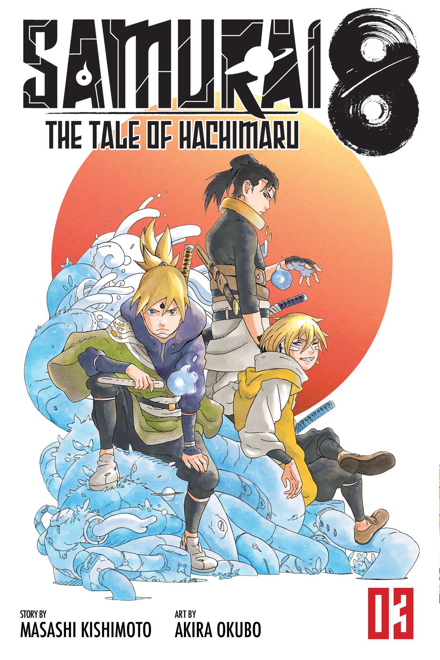 Samurai 8: The Tale of Hachimaru, Vol. 3 — manga cover
