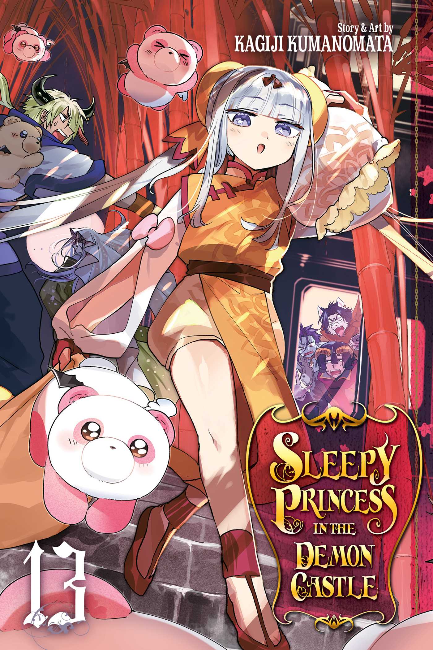 Sleepy Princess in the Demon Castle, Vol. 13 — manga cover