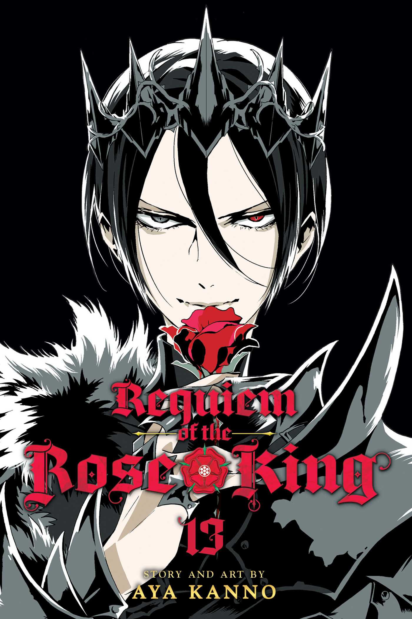 Requiem of the Rose King, Vol. 13 — manga cover
