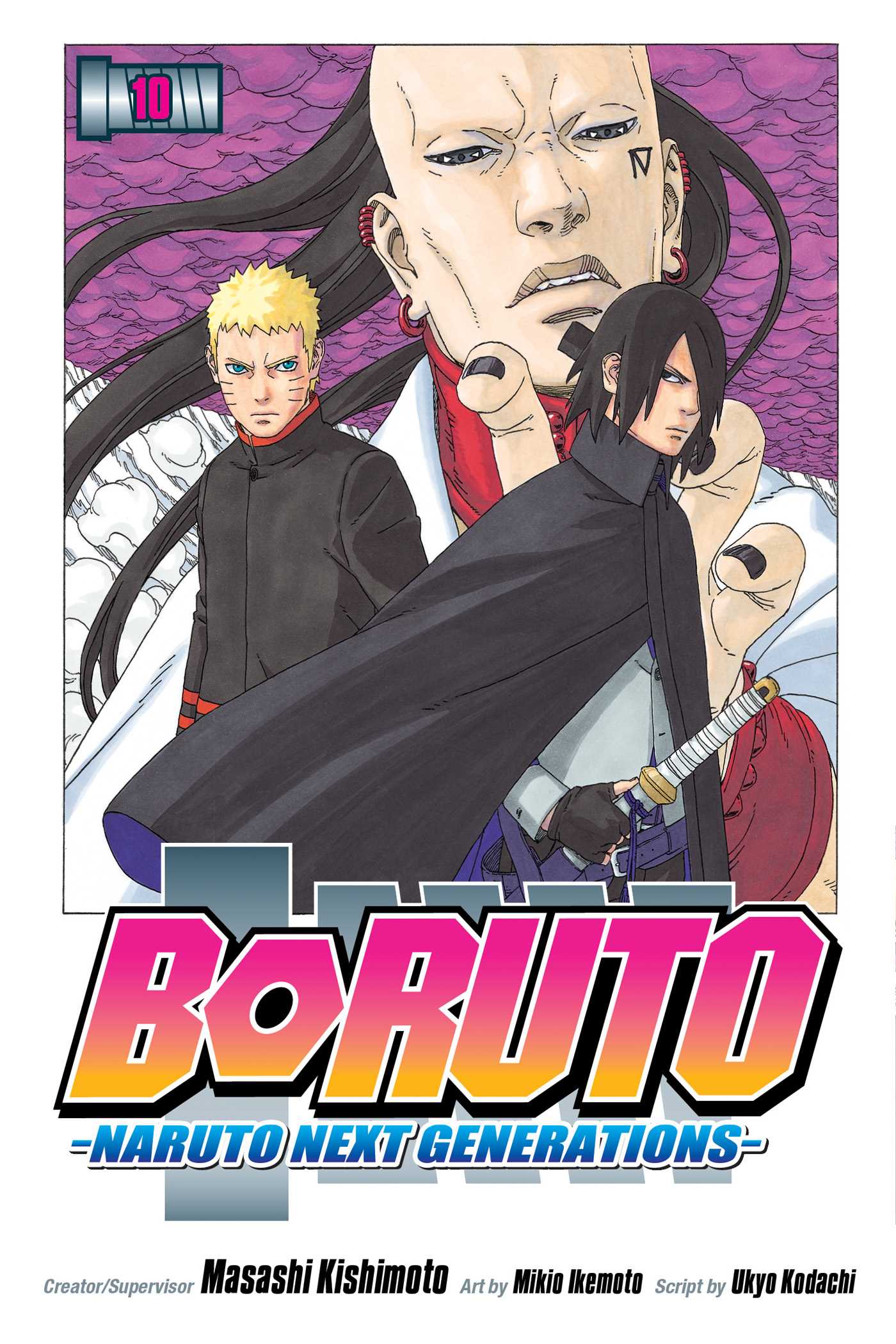Boruto: Naruto Next Generations, Vol. 10 — manga cover