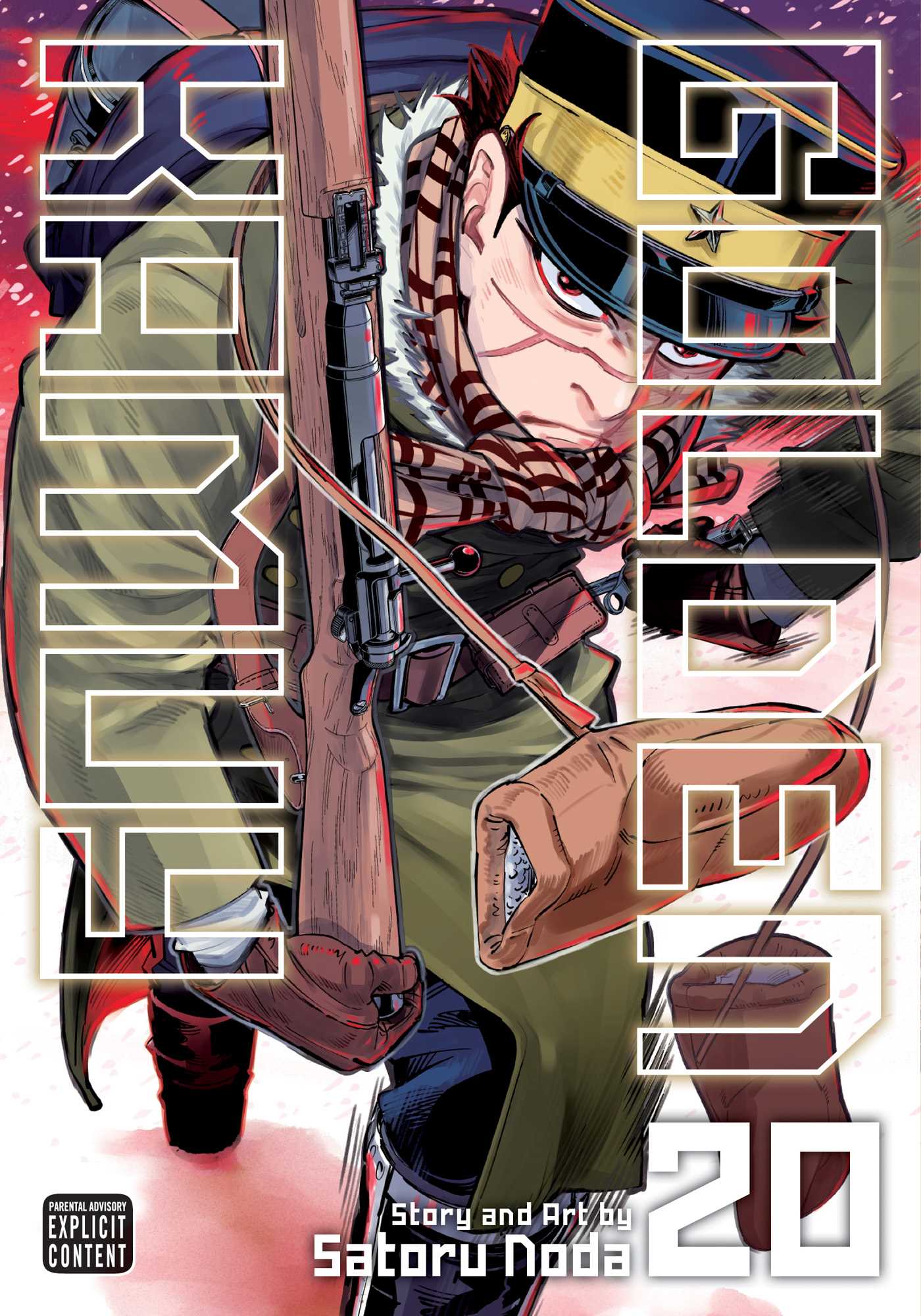Golden Kamuy, Vol. 20 — manga cover