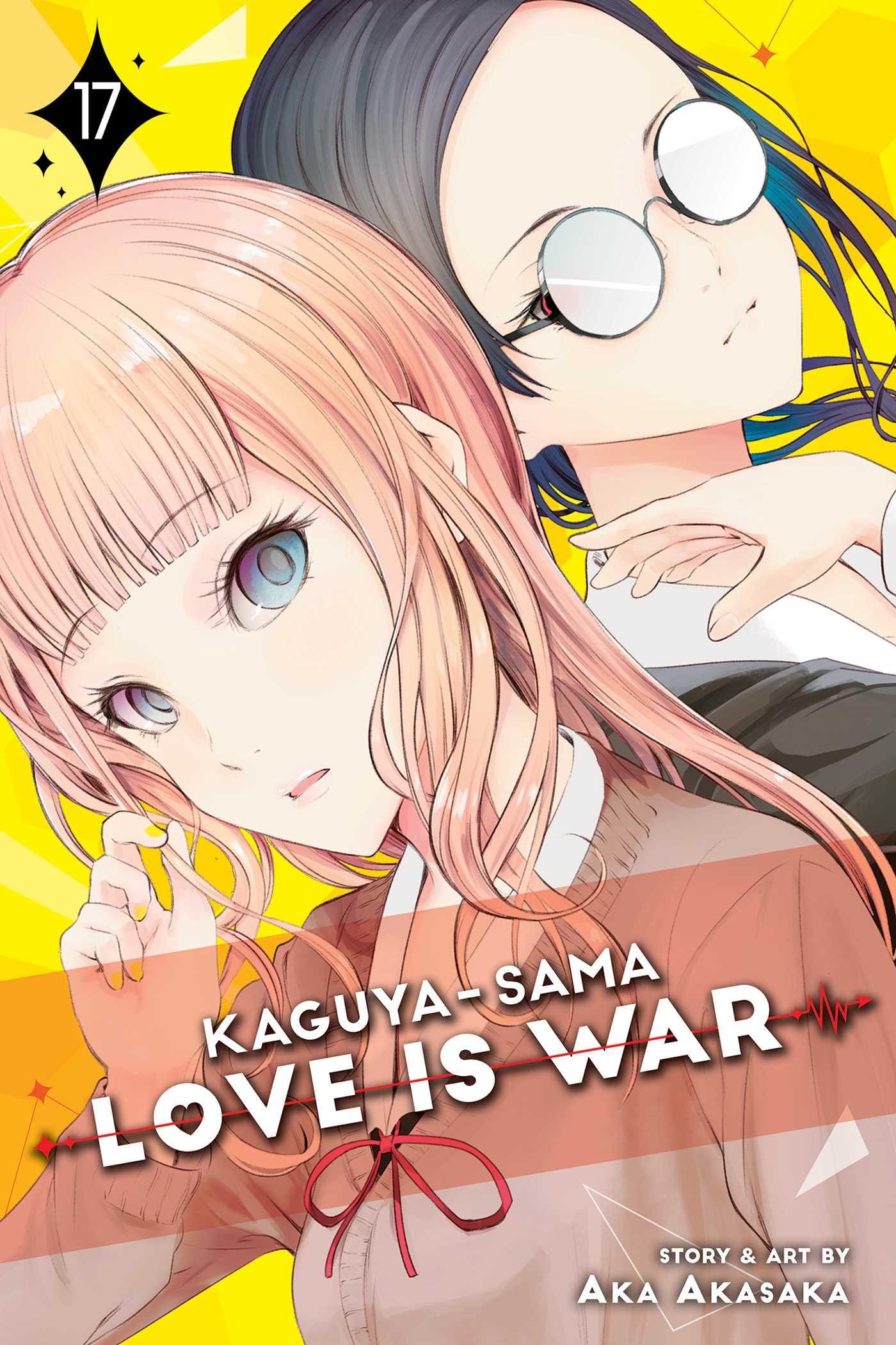 Kaguya-sama: Love Is War, Vol. 17 — manga cover