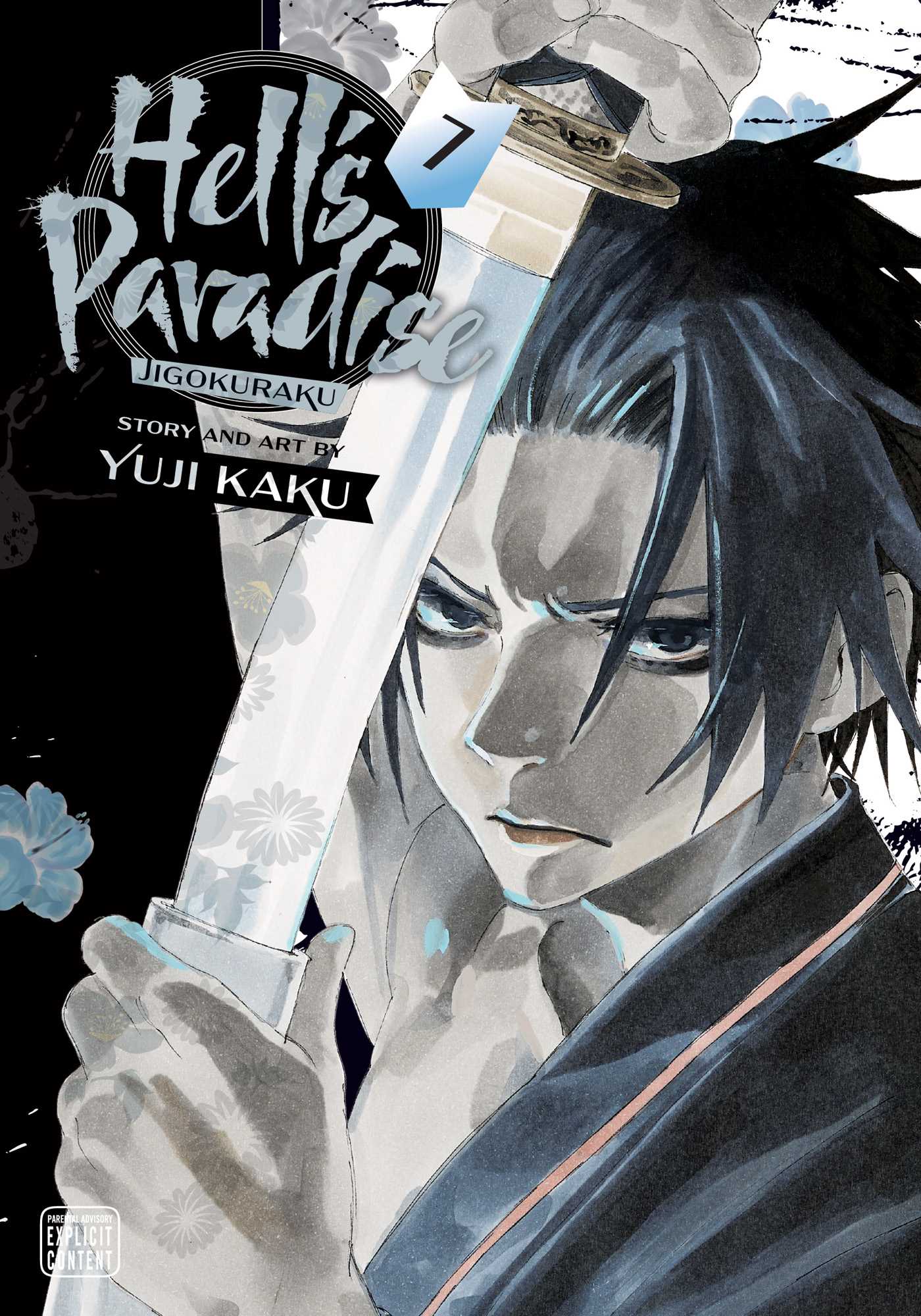 Hell's Paradise: Jigokuraku, Vol. 7 — manga cover