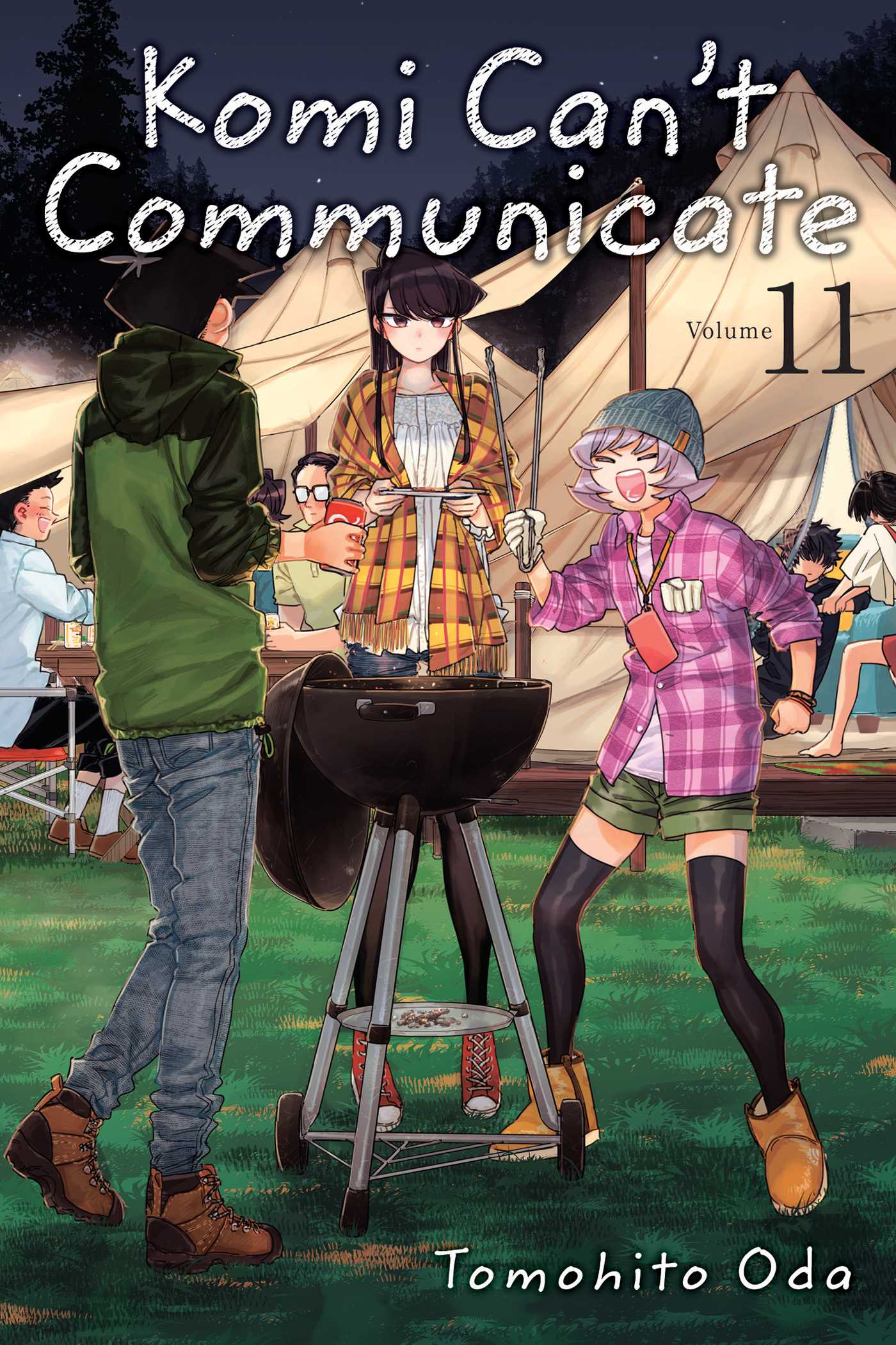 Komi Can't Communicate, Vol. 11 — manga cover