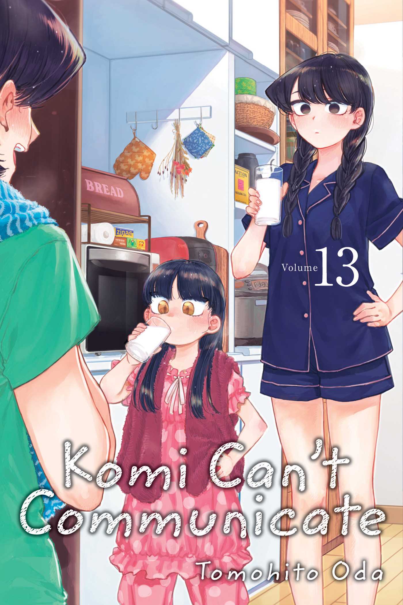 Komi Can't Communicate, Vol. 13 — manga cover