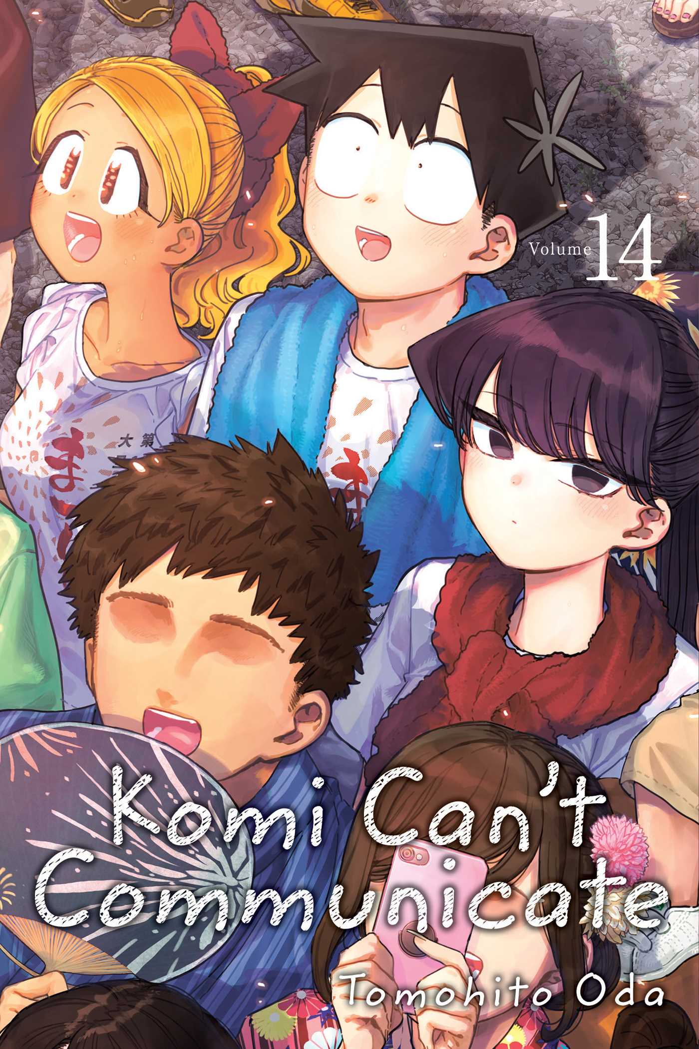 Komi Can't Communicate, Vol. 14 — manga cover