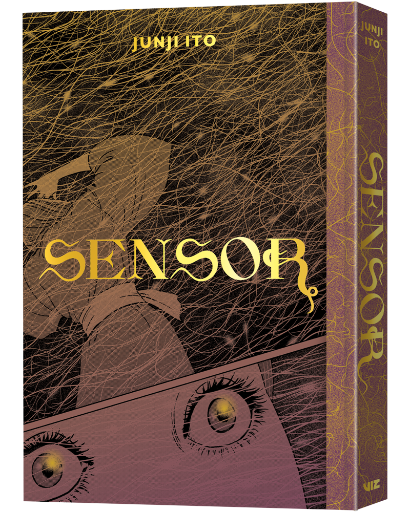 Sensor — manga cover