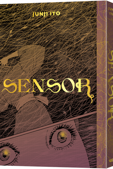 Sensor — manga cover