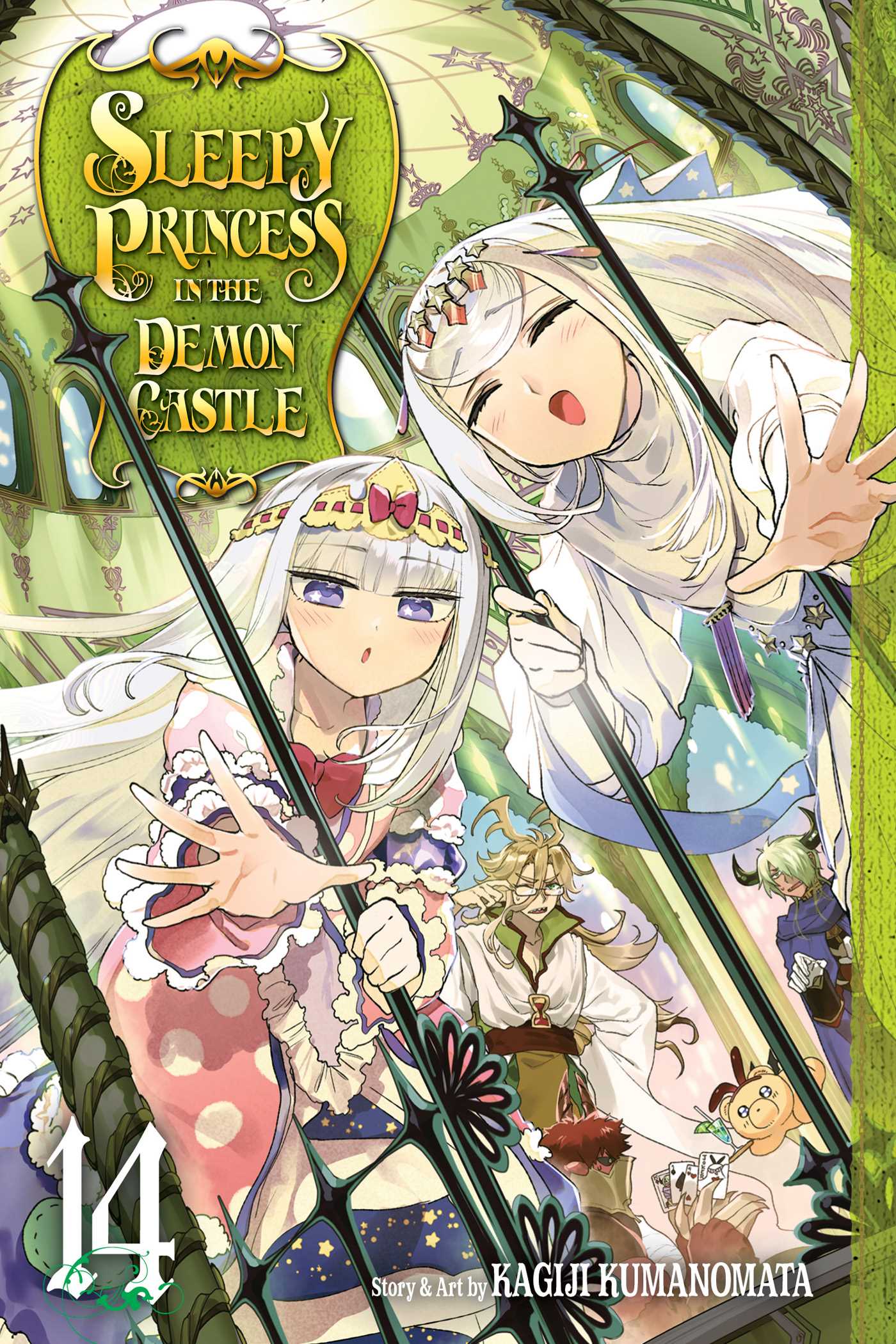 Sleepy Princess in the Demon Castle, Vol. 14 — manga cover