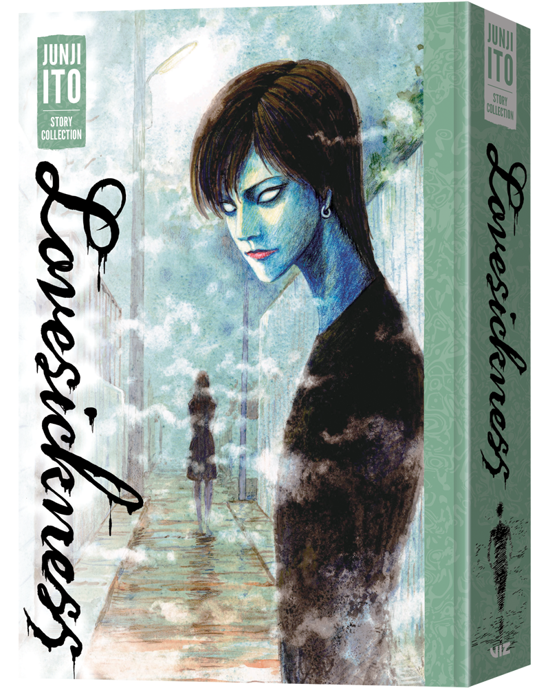 Lovesickness: Junji Ito Story Collection — manga cover