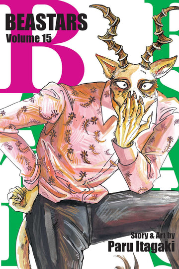 BEASTARS, Vol. 15 — manga cover