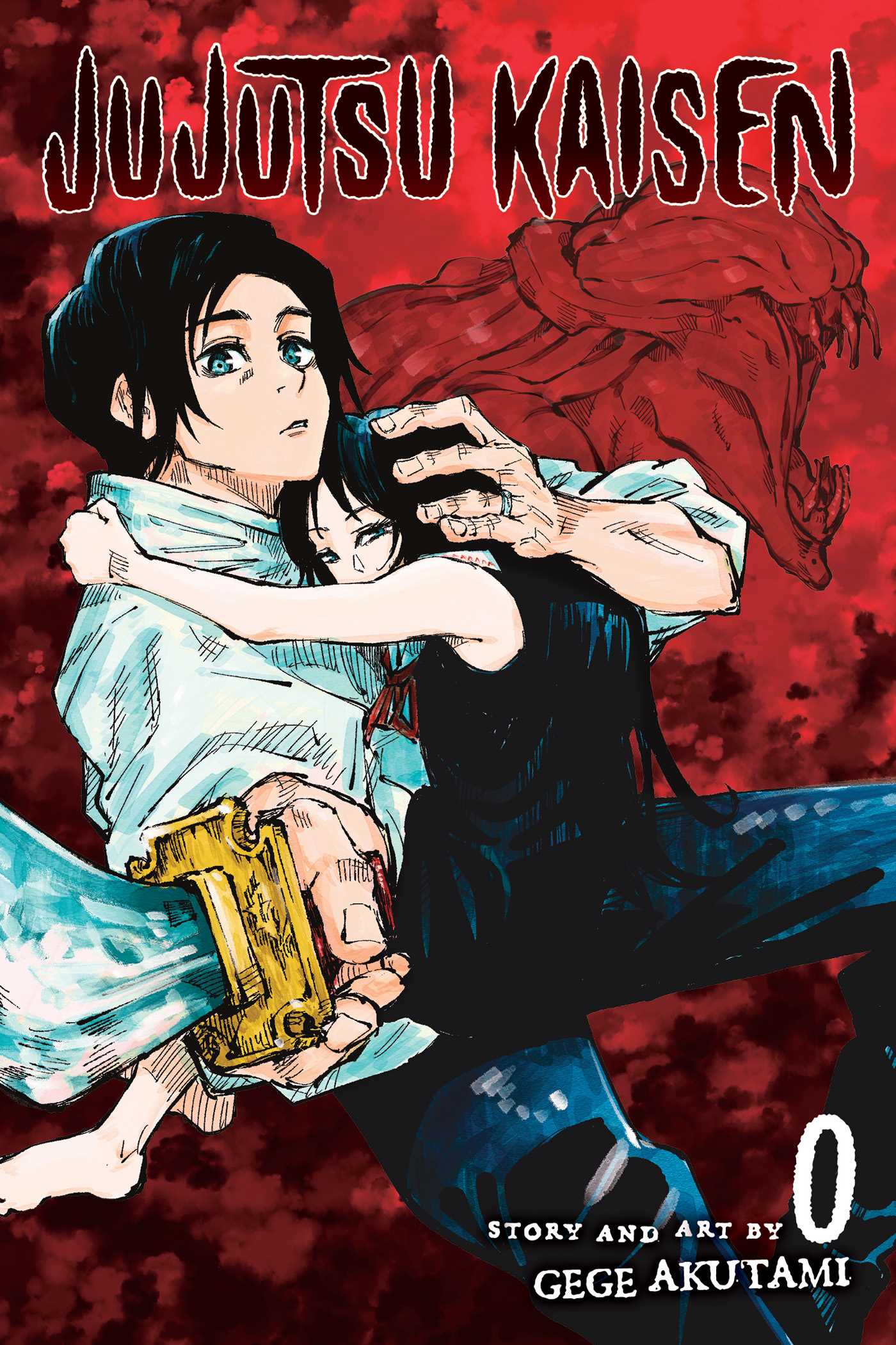 Jujutsu Kaisen 0 — manga cover