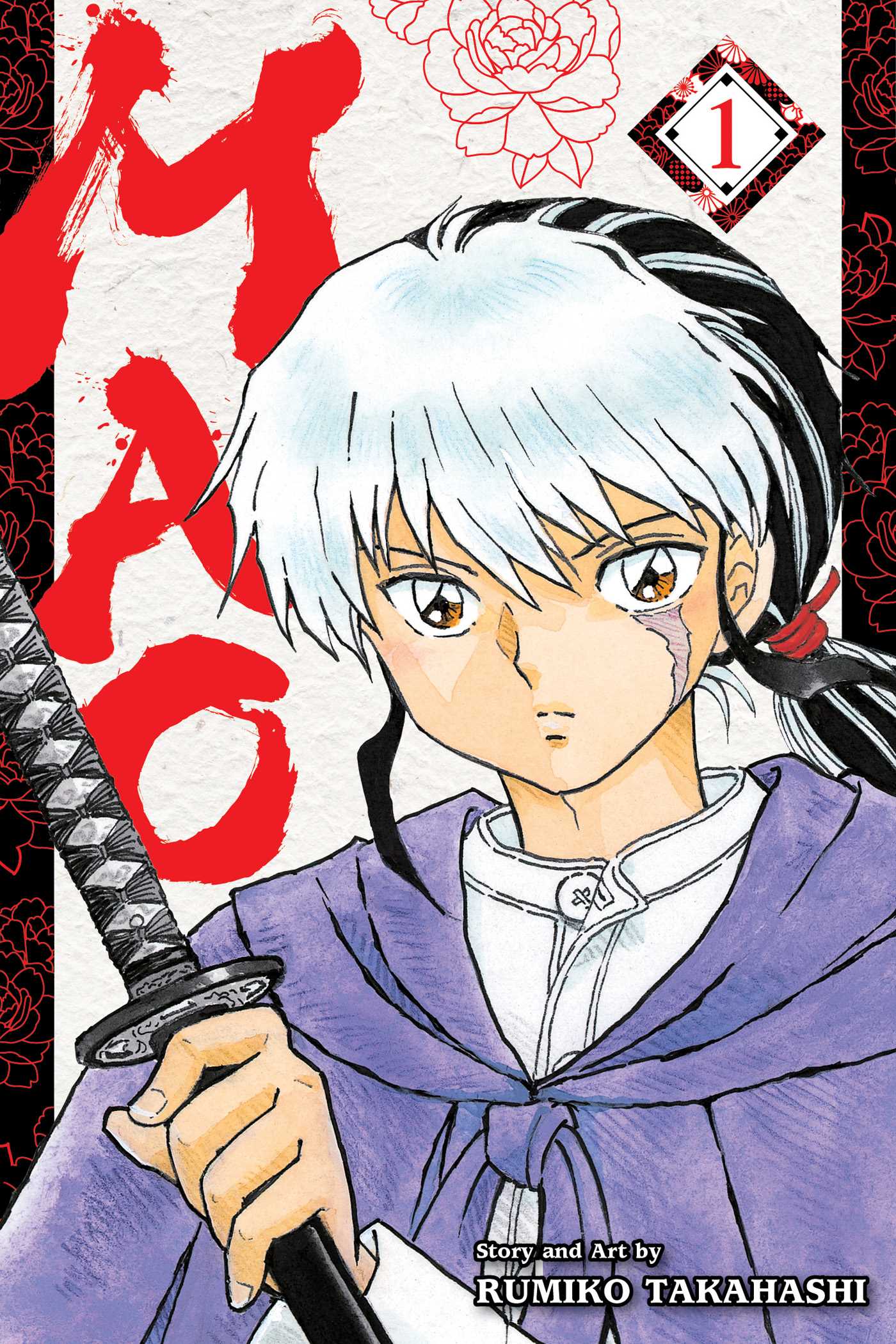 Mao, Vol. 1 — manga cover
