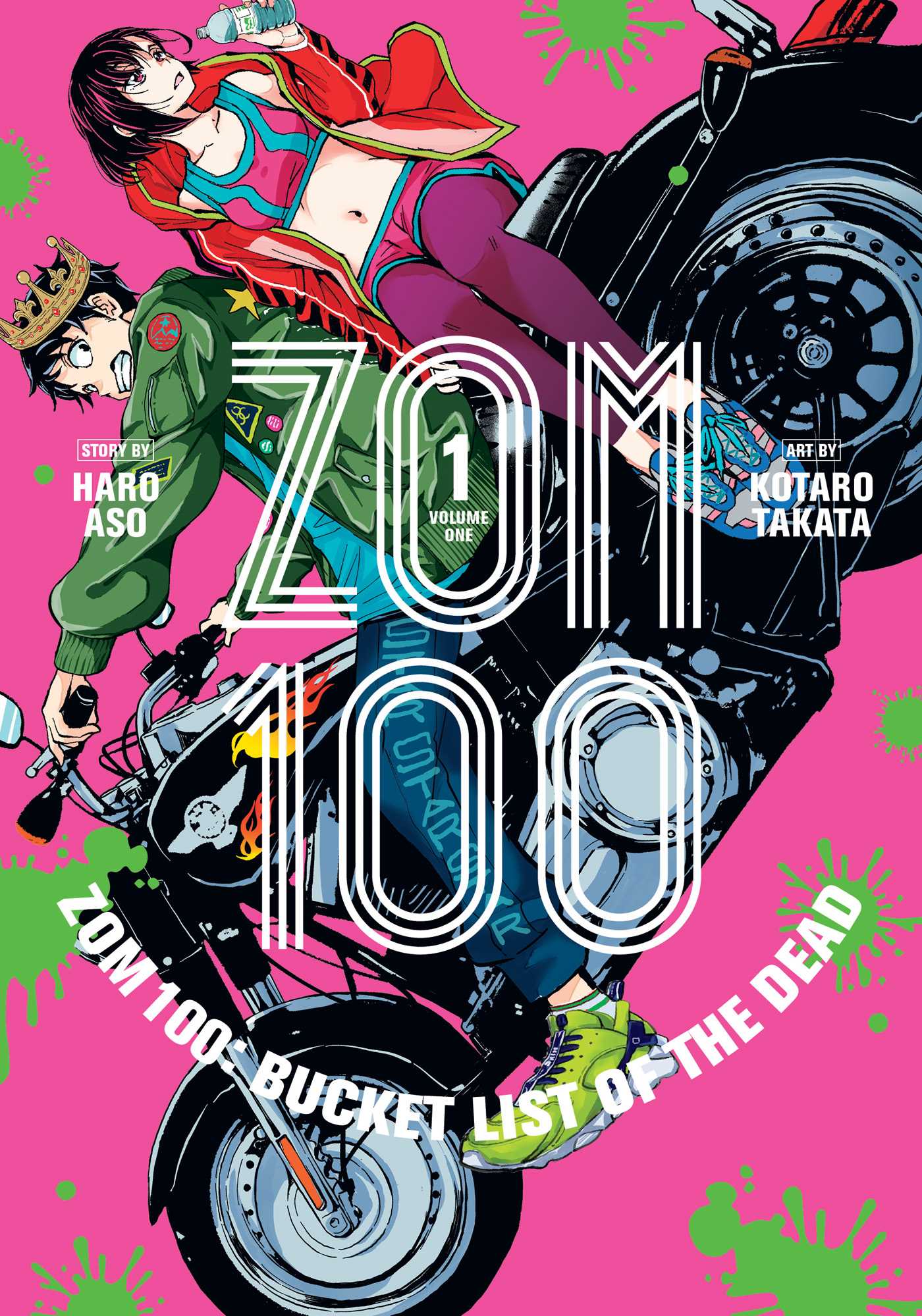 Zom 100: Bucket List of the Dead, Vol. 1 — manga cover