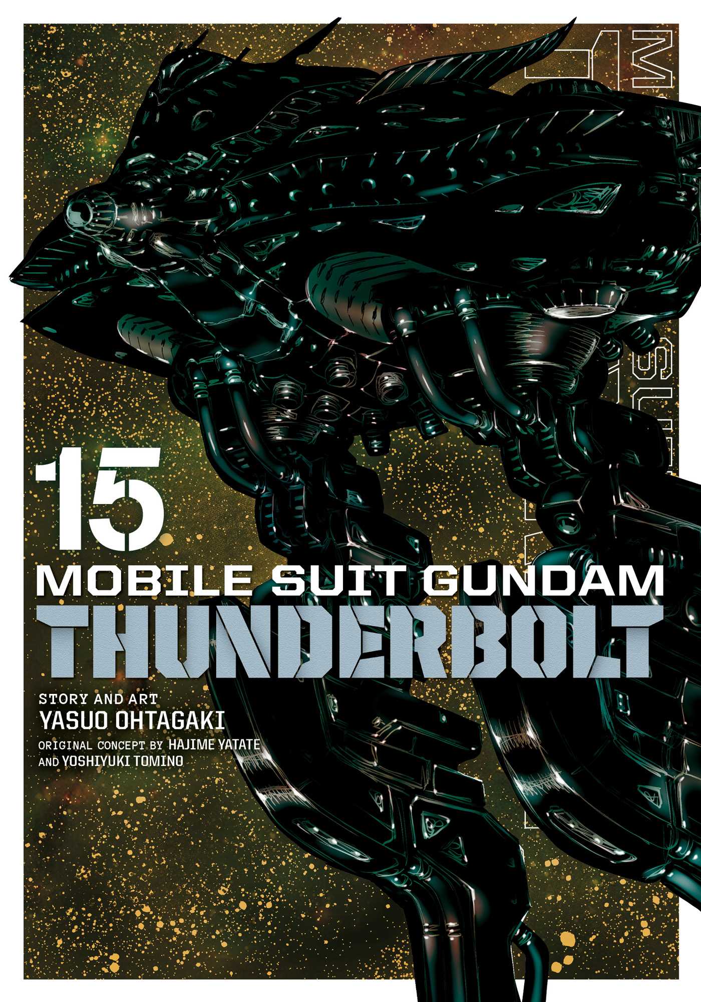 Mobile Suit Gundam Thunderbolt, Vol. 15 — manga cover
