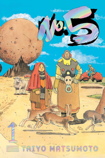 No. 5, Vol. 1 — manga cover