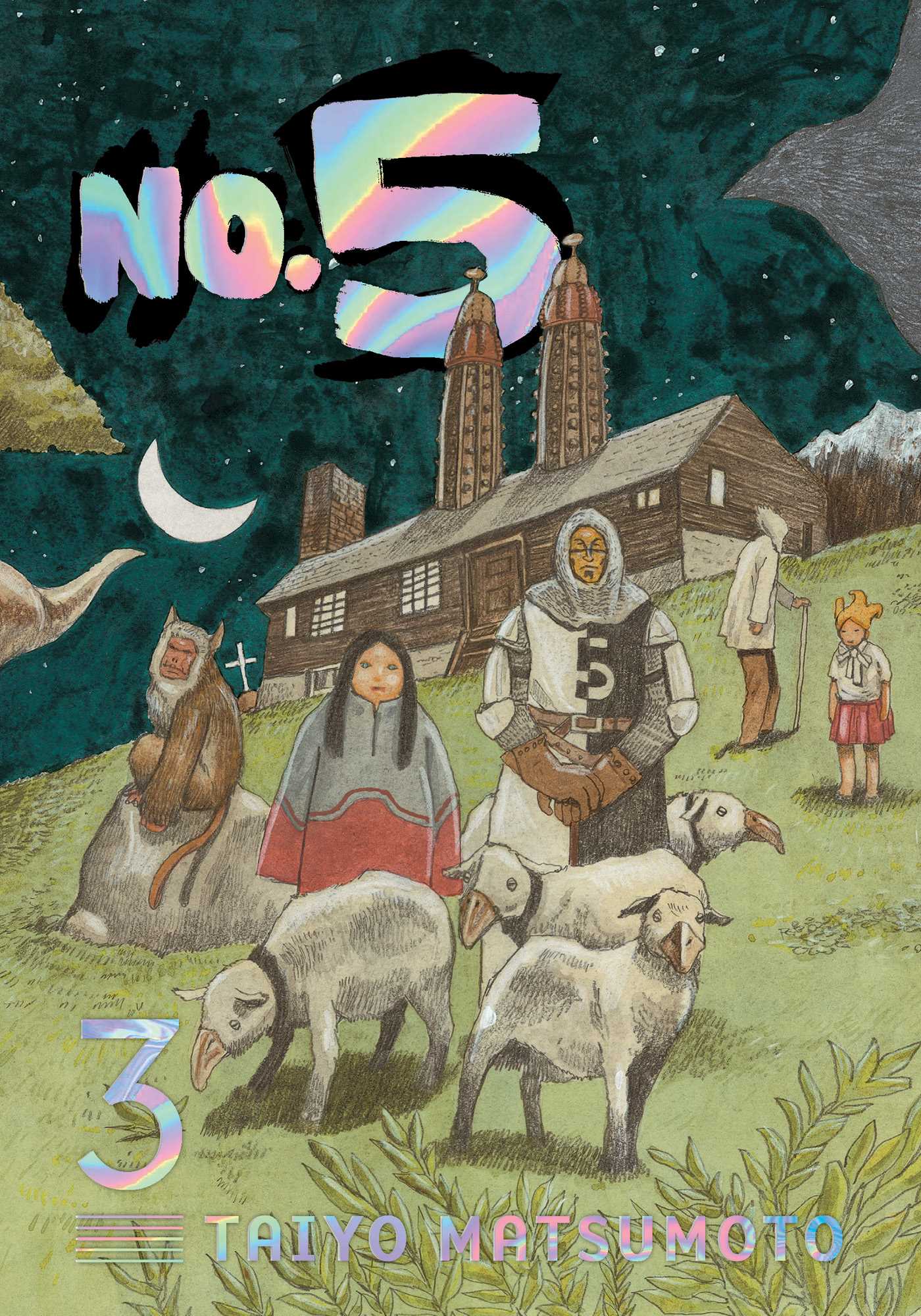 No. 5, Vol. 3 — manga cover