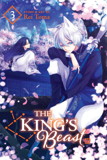 The King's Beast, Vol. 3 — manga cover
