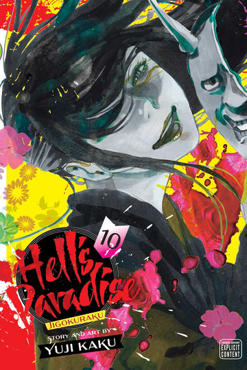 Hell's Paradise: Jigokuraku, Vol. 10 — manga cover