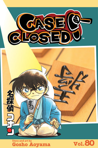 Case Closed, Vol. 80 — manga cover