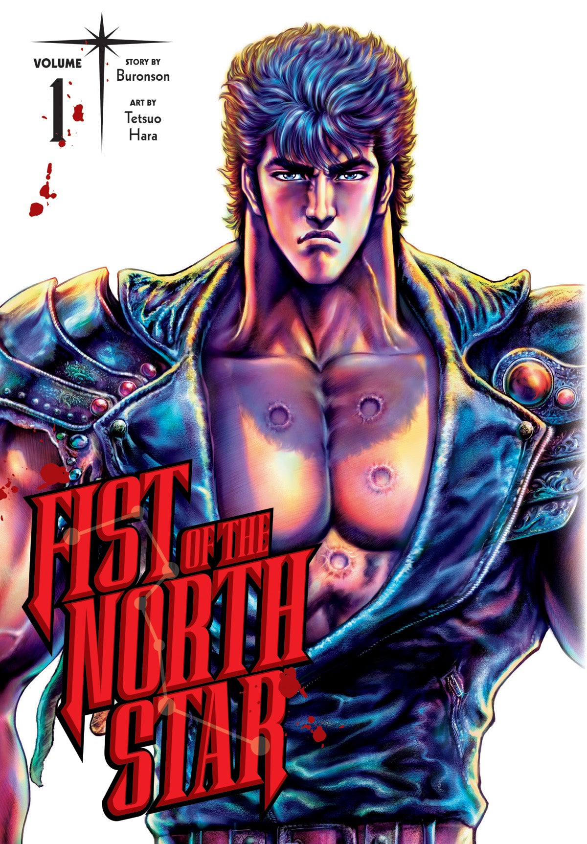 Fist of the North Star, Vol. 1 — manga cover