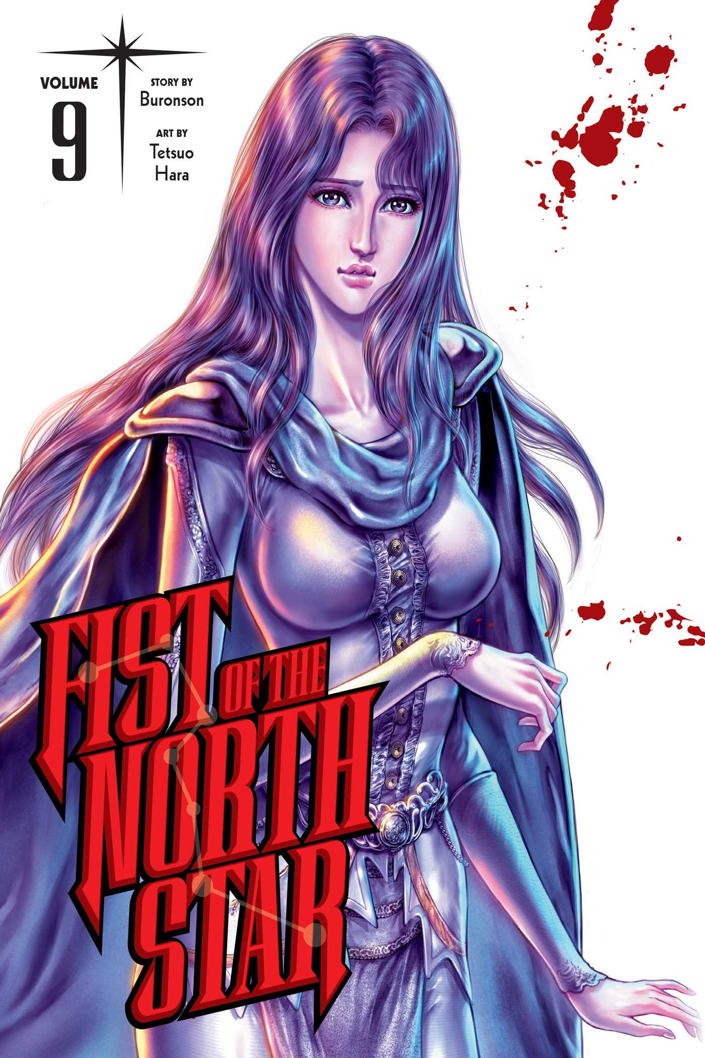 Fist of the North Star, Vol. 9 — manga cover