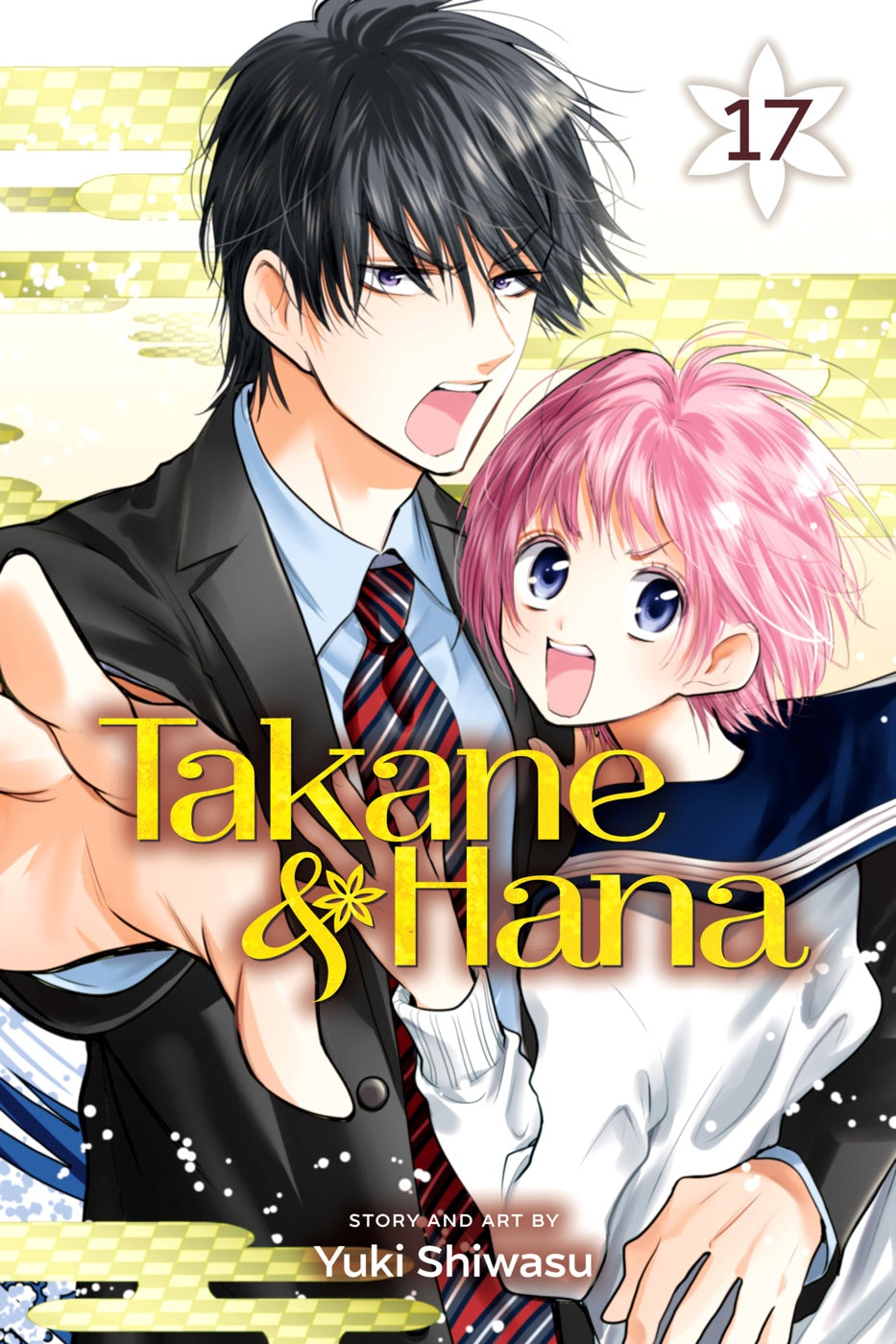 Takane & Hana, Vol. 17 — manga cover