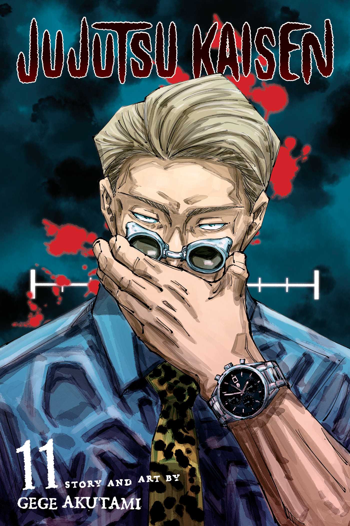 Jujutsu Kaisen, Vol. 11 — manga cover
