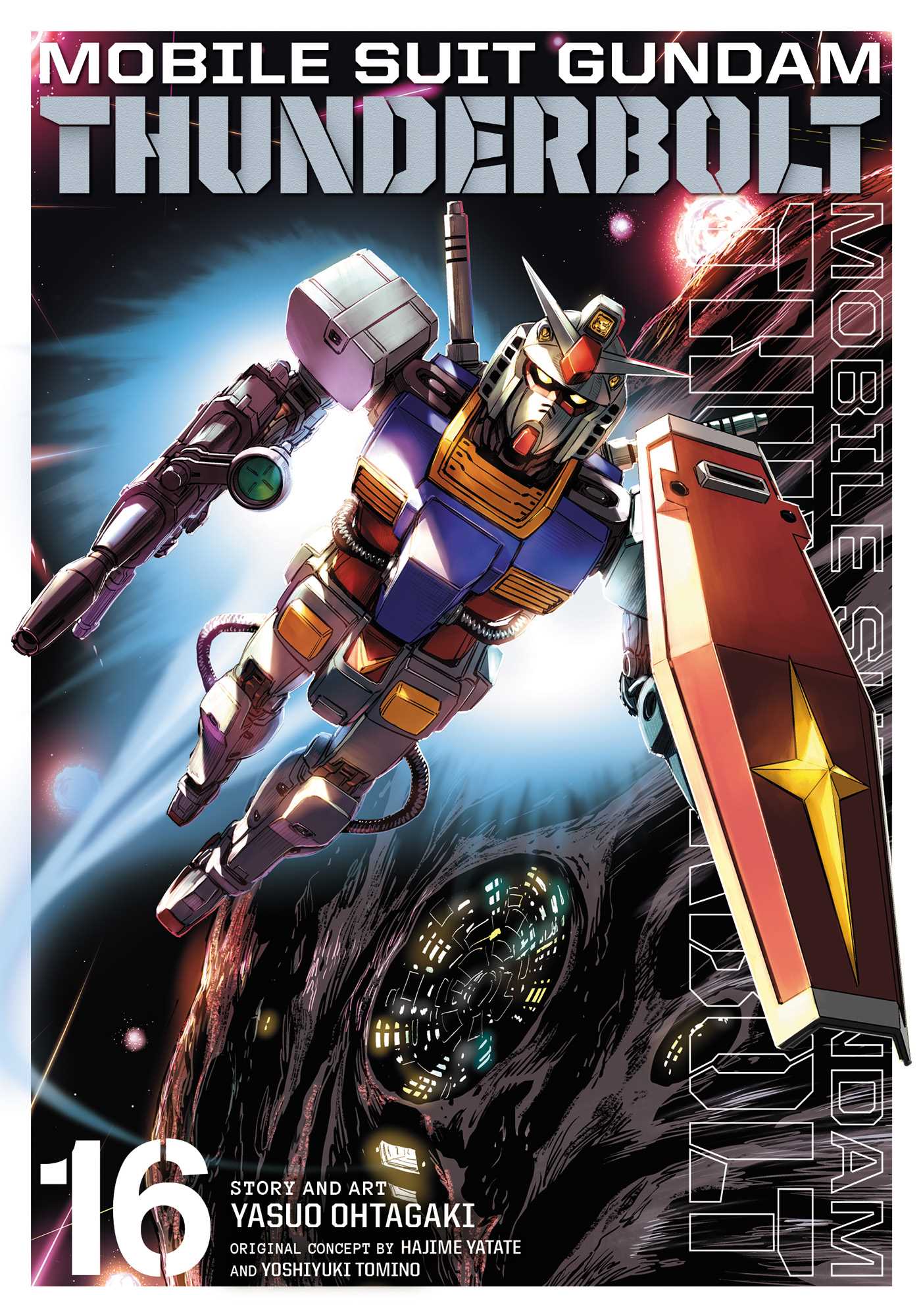 Mobile Suit Gundam Thunderbolt, Vol. 16 — manga cover