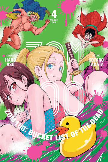 Zom 100: Bucket List of the Dead, Vol. 4 — manga cover