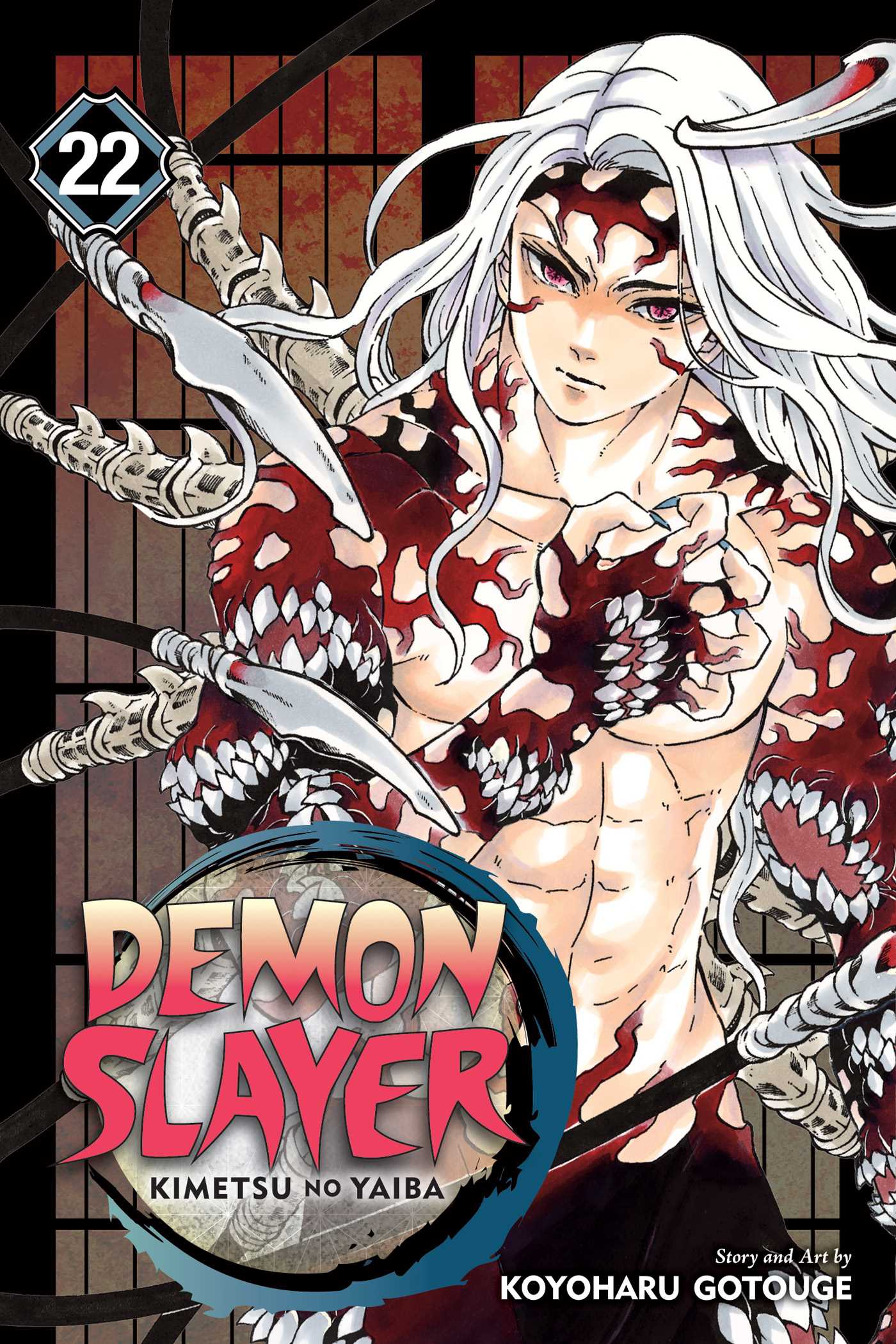 Demon Slayer: Kimetsu no Yaiba, Vol. 22 — manga cover