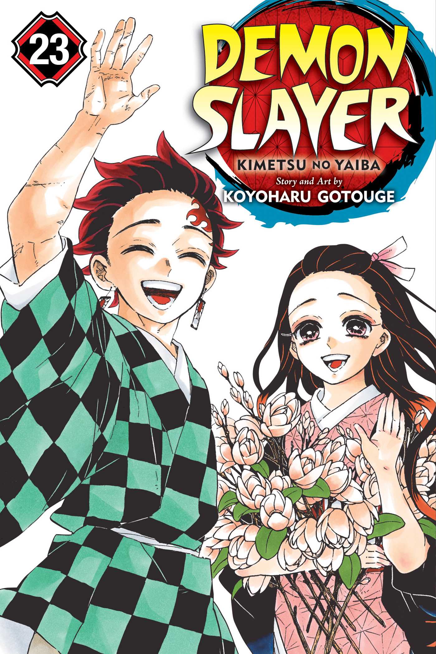 Demon Slayer: Kimetsu no Yaiba, Vol. 23 — manga cover