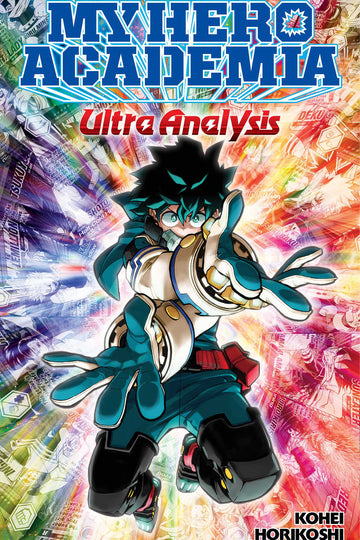 My Hero Academia: Ultra Analysis—The Official Character Guide — manga cover