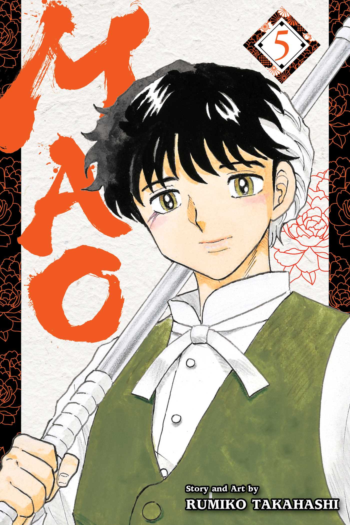 Mao, Vol. 5 — manga cover