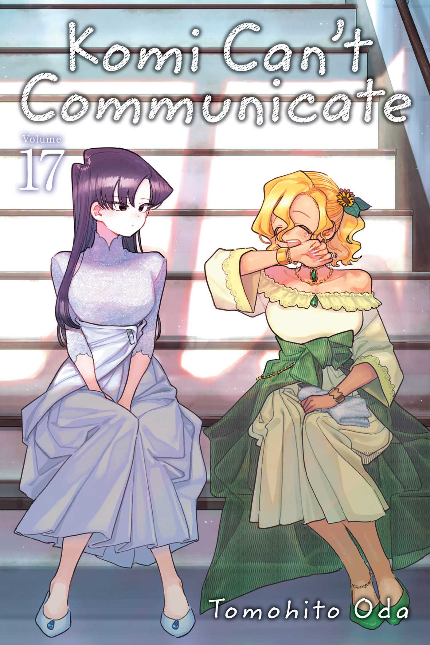 Komi Can't Communicate, Vol. 17 — manga cover
