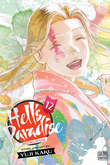 Hell's Paradise: Jigokuraku, Vol. 12 — manga cover
