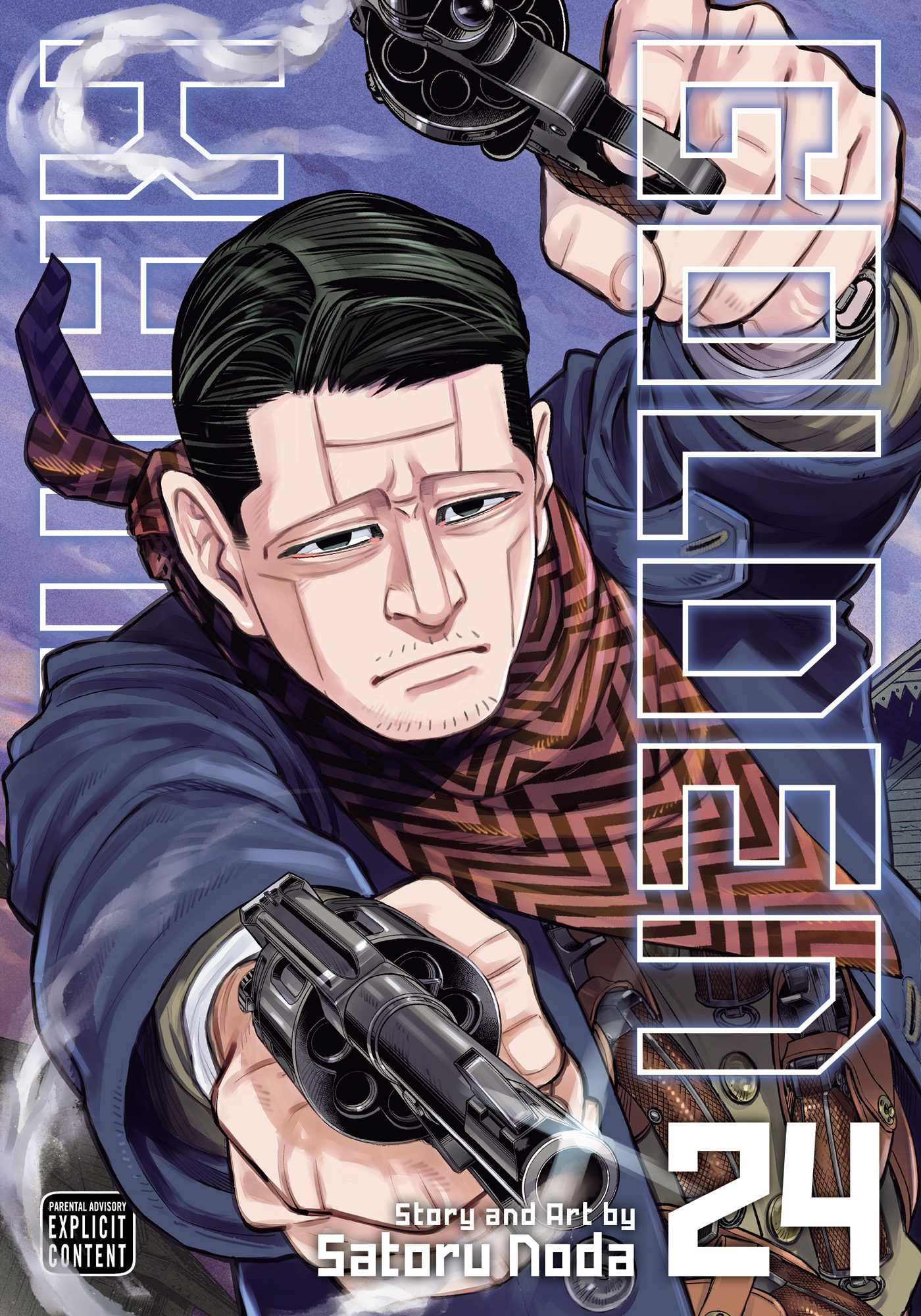 Golden Kamuy, Vol. 24 — manga cover