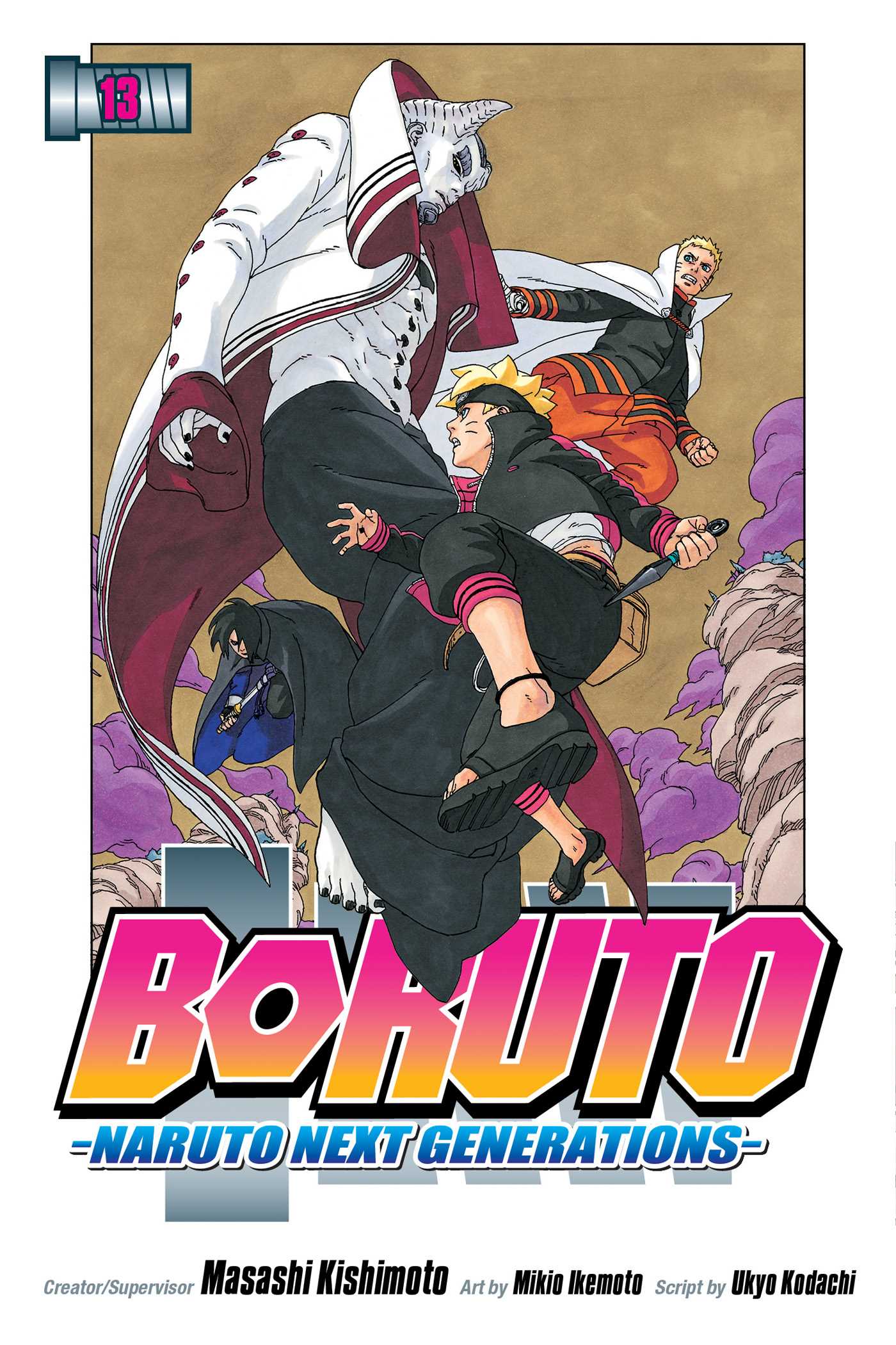 Boruto: Naruto Next Generations, Vol. 13 — manga cover