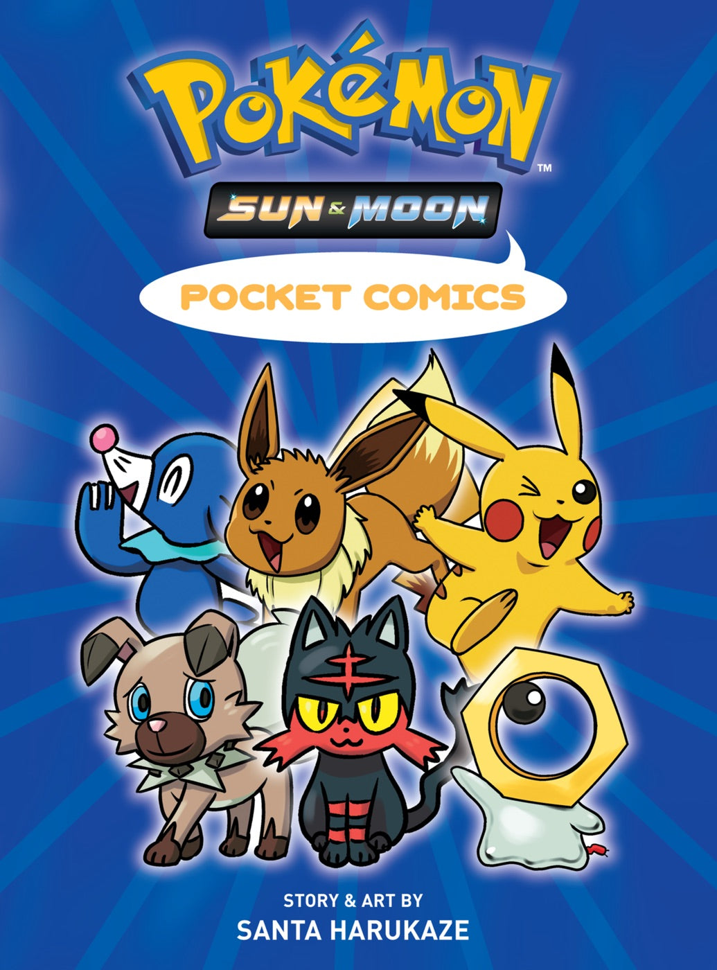 Pokémon Pocket Comics: Sun & Moon — manga cover