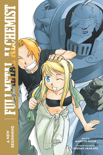 Fullmetal Alchemist: A New Beginning — manga cover