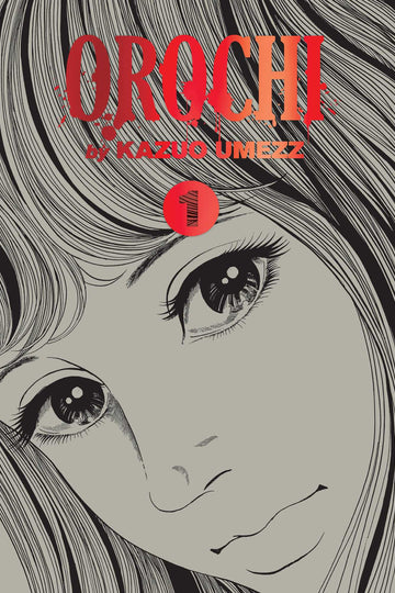 Orochi: The Perfect Edition, Vol. 1 — manga cover
